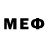 Меф мяу мяу VHQ joyce woolley