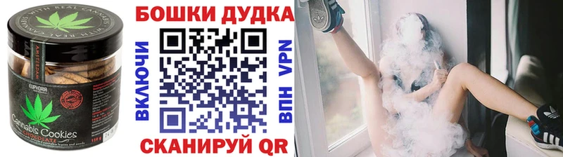 hydra ONION Урай Еда ТГК марихуана