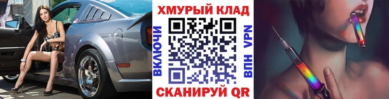 ссылка на мегу ссылки  Урай  ГЕРОИН Афган  сколько стоит 