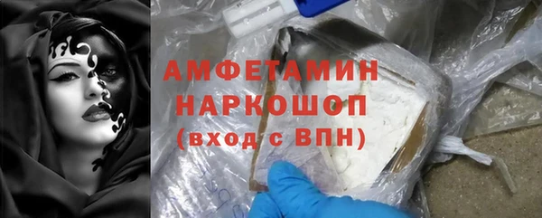 метадон Алексеевка