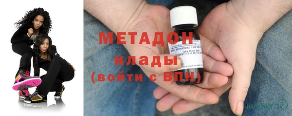 винт Алзамай