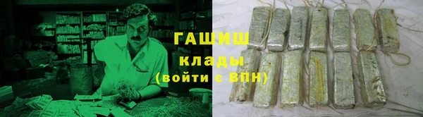 метадон Алексеевка