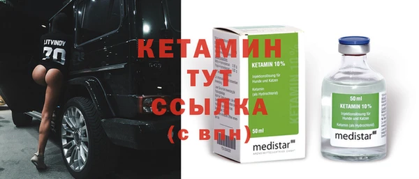 метадон Алексеевка