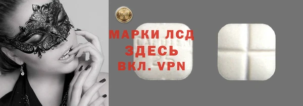 винт Алзамай