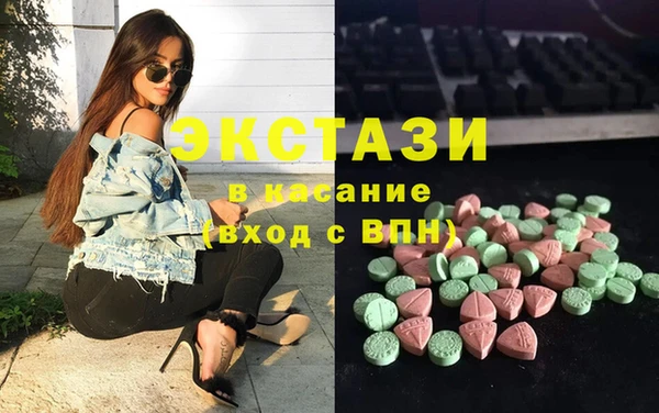 метадон Алексеевка