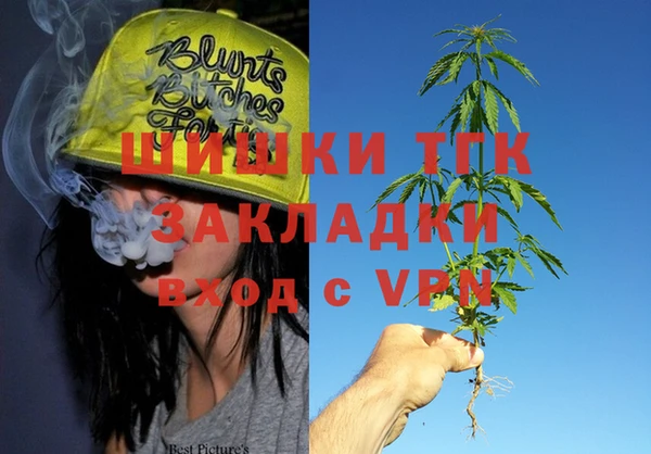 метадон Алексеевка