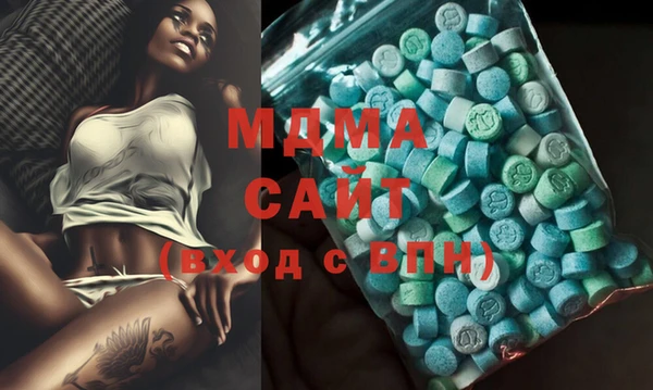 винт Алзамай