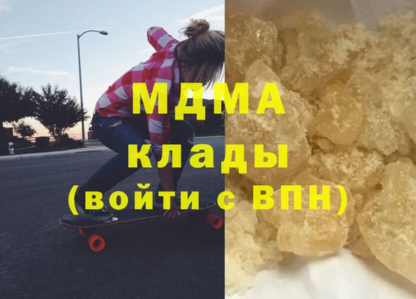 винт Алзамай
