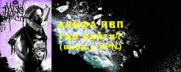 винт Алзамай