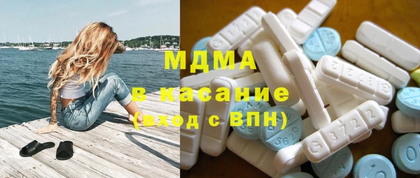винт Алзамай