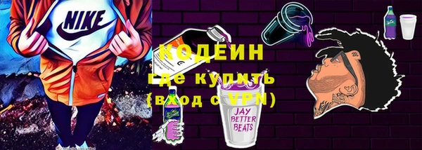 метадон Алексеевка