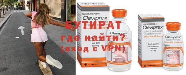 метадон Алексеевка